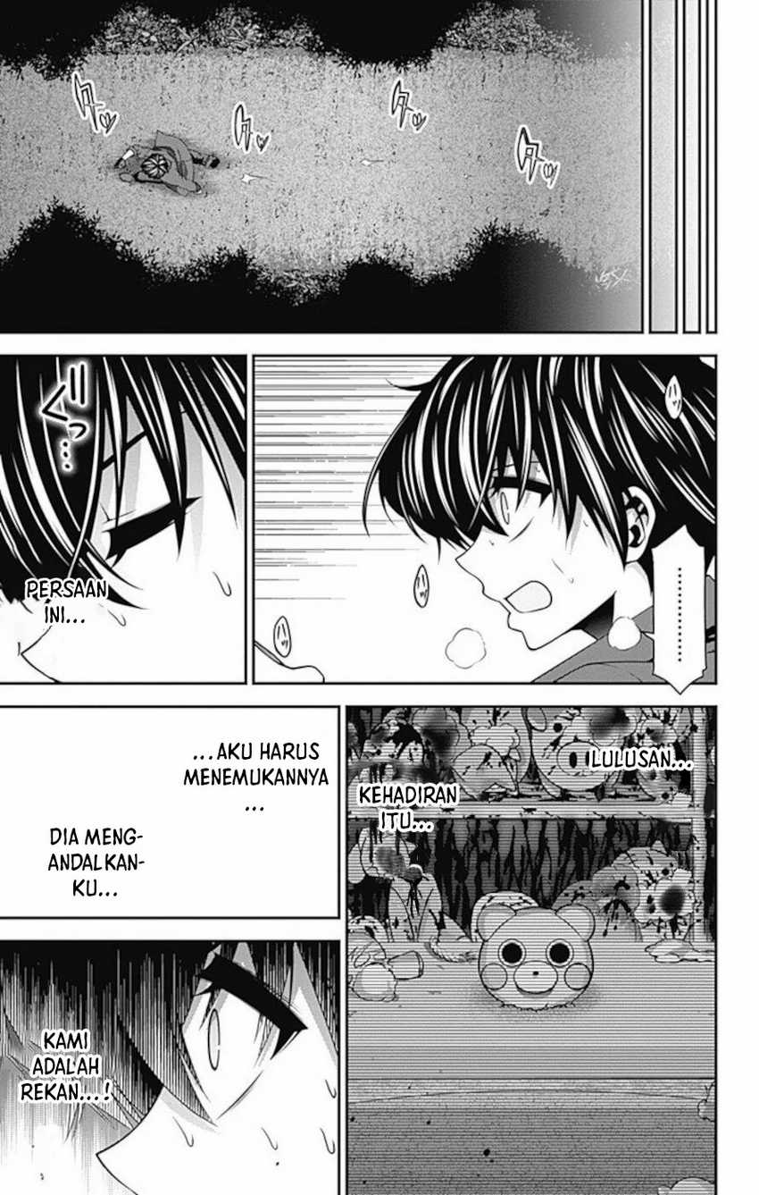 Dark Gathering Chapter 13 Gambar 23