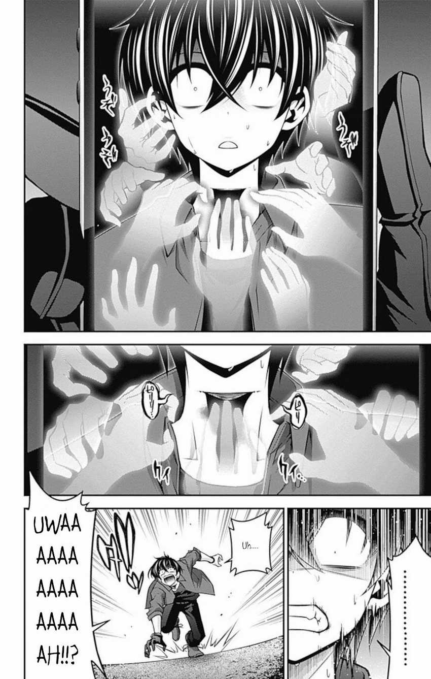 Dark Gathering Chapter 13 Gambar 34