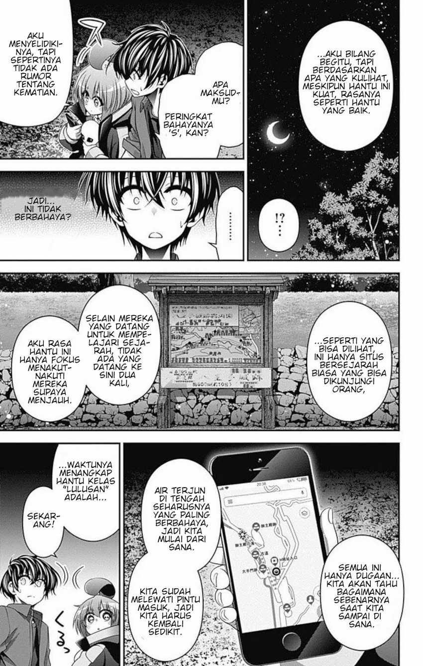 Dark Gathering Chapter 13 Gambar 6