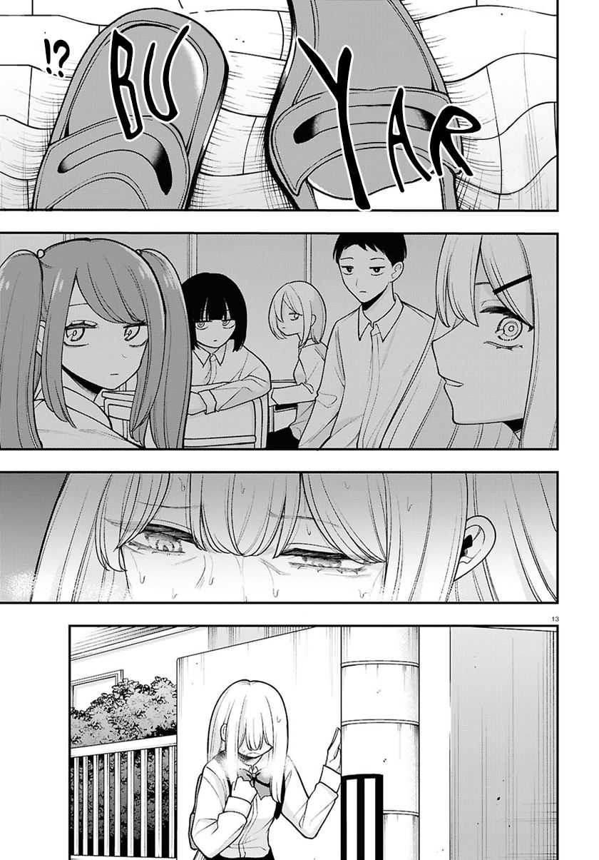 Ano Ko ni Naisho no VTUBER! Chapter 18 Gambar 14