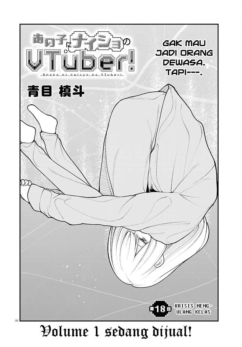 Ano Ko ni Naisho no VTUBER! Chapter 18 Gambar 3