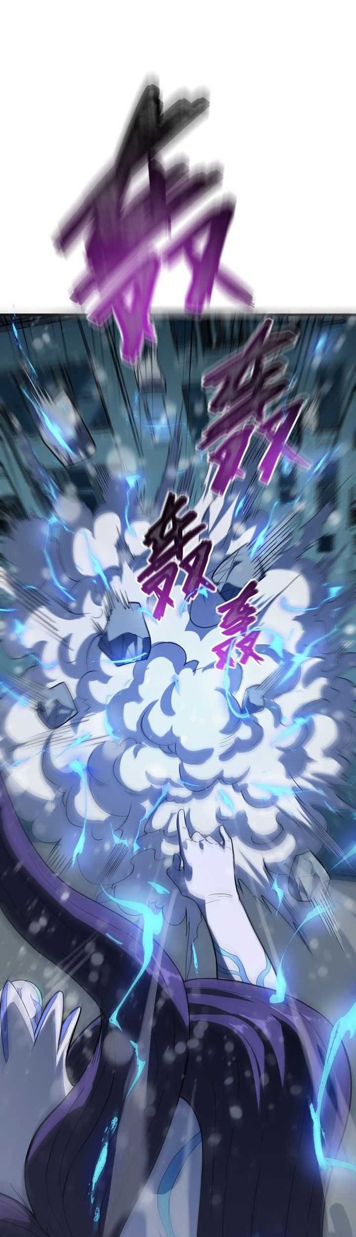 King Of Snow Chapter 24 Gambar 8