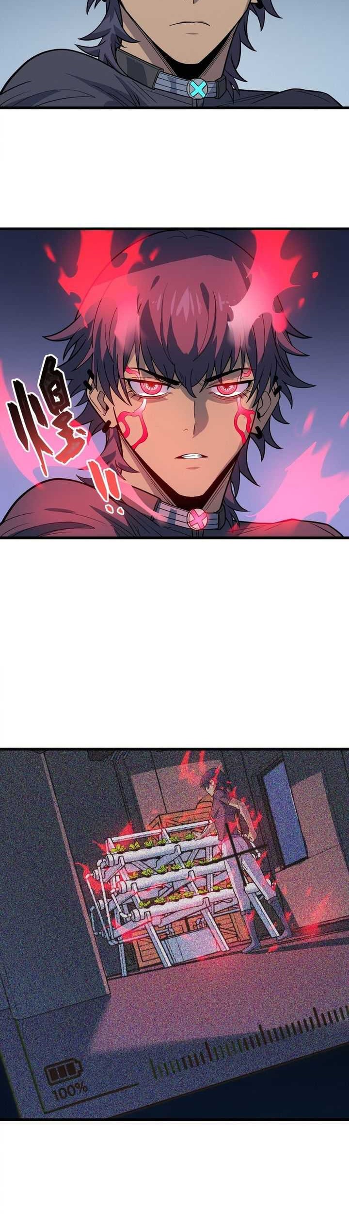 King Of Snow Chapter 22 Gambar 38