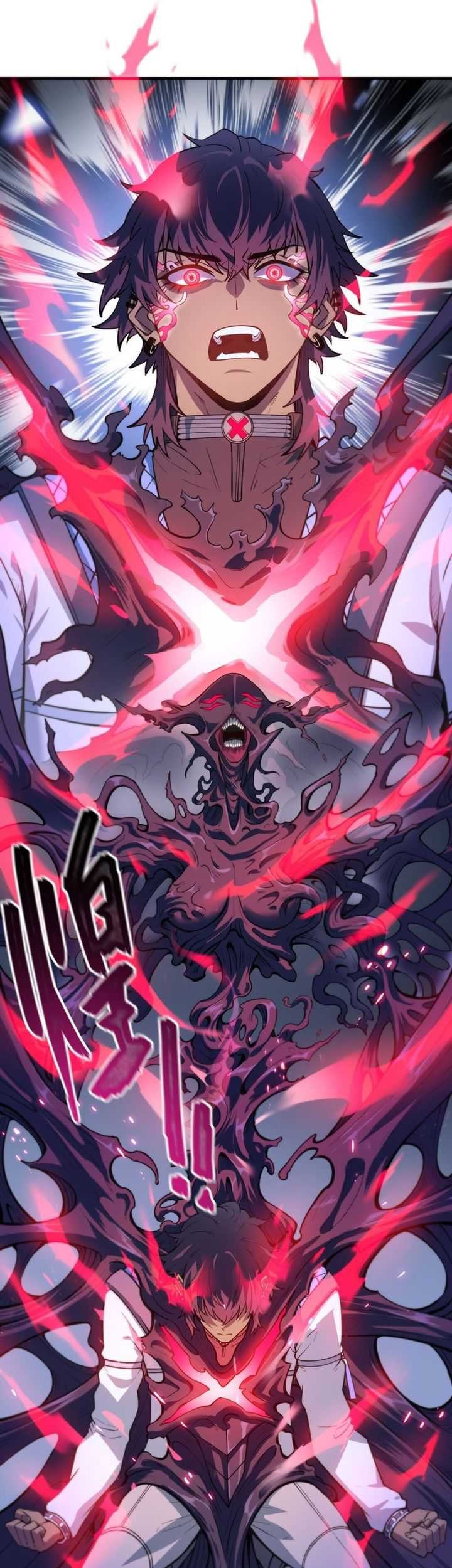 King Of Snow Chapter 22 Gambar 13