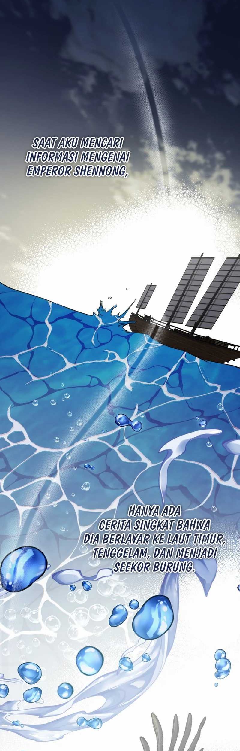 Drug Devourer Chapter 98 Gambar 16