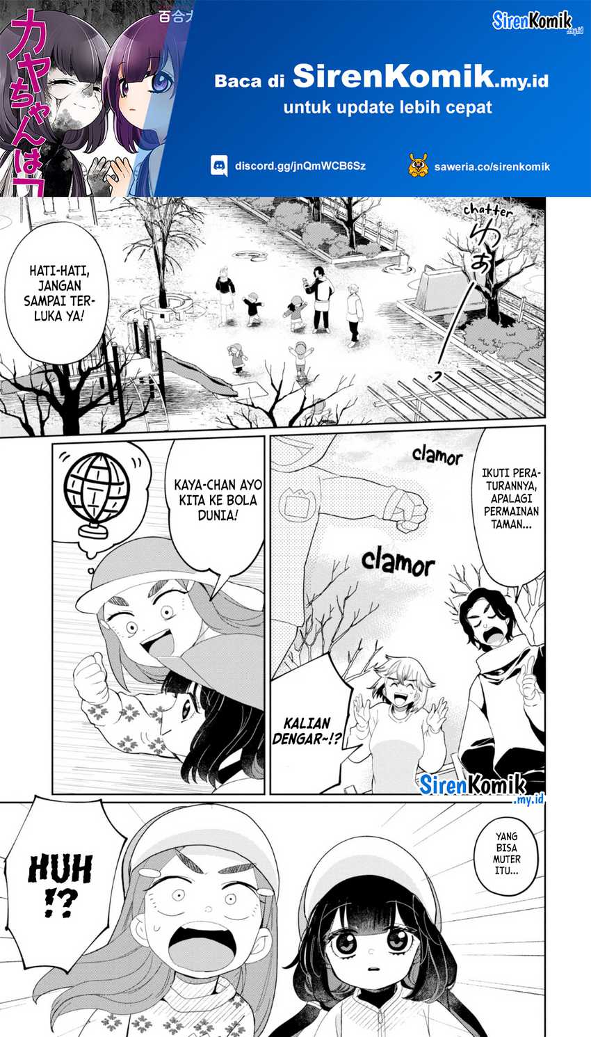 Baca Kaya-chan wa Kowakunai Chapter 24 Gambar 2