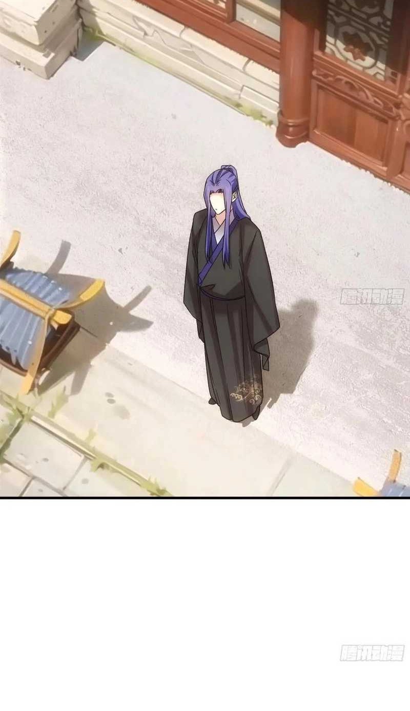 I Just Don’t Play the Card According to the Routine Chapter 321 Gambar 25