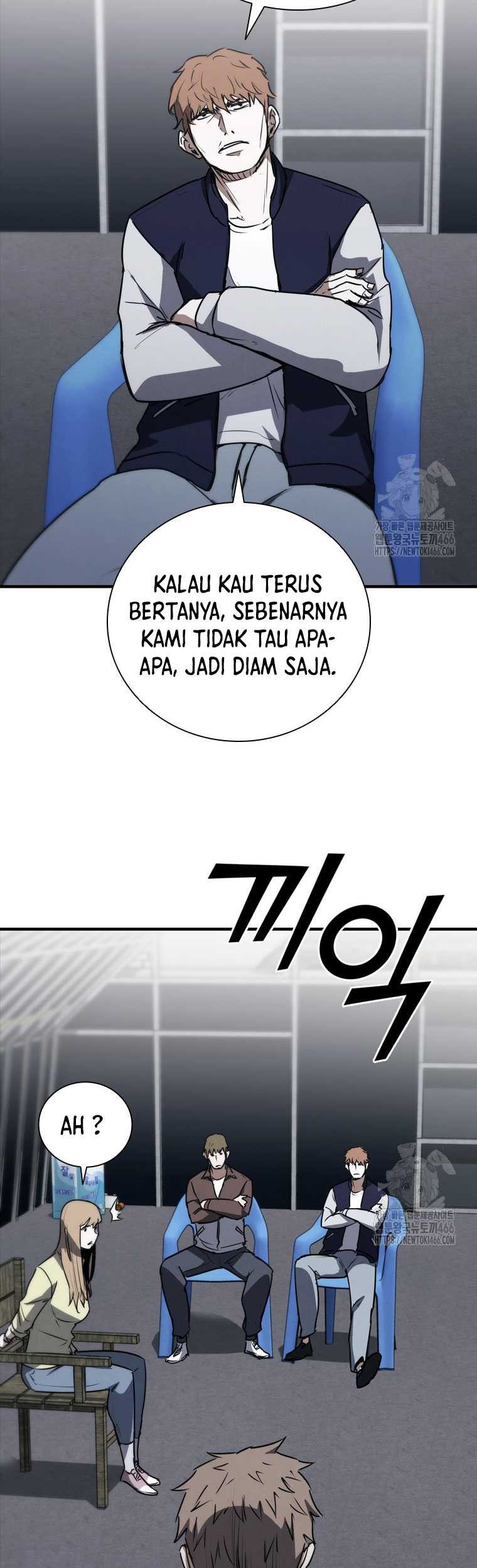 Shark Wyvern Chapter 81 Gambar 50