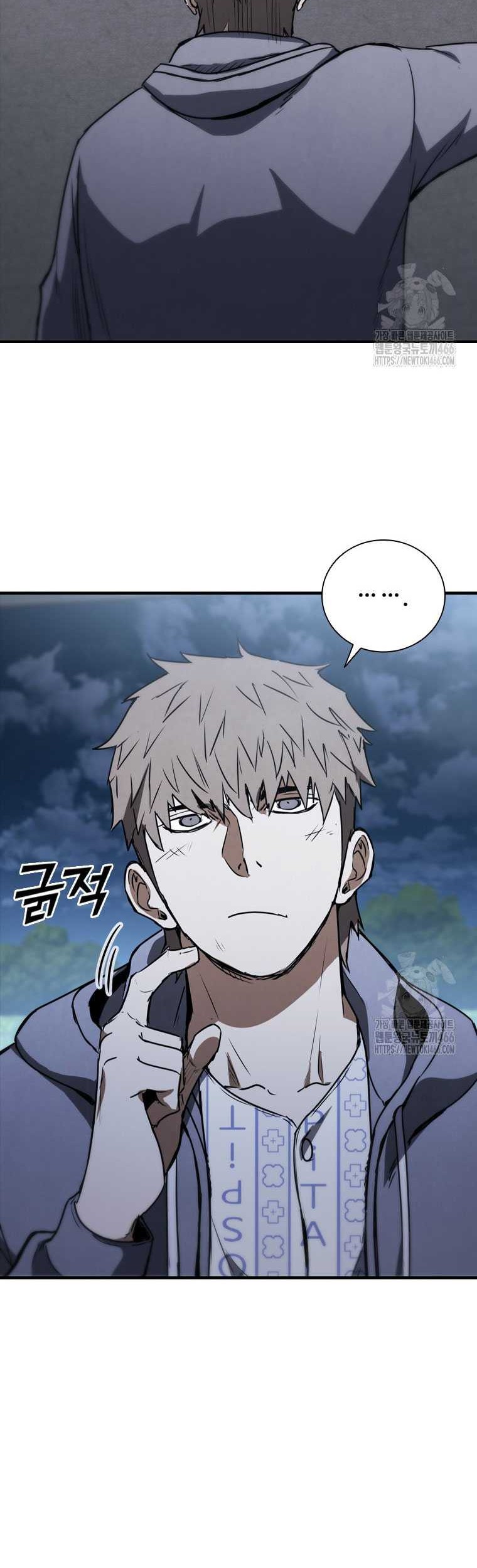 Shark Wyvern Chapter 81 Gambar 51