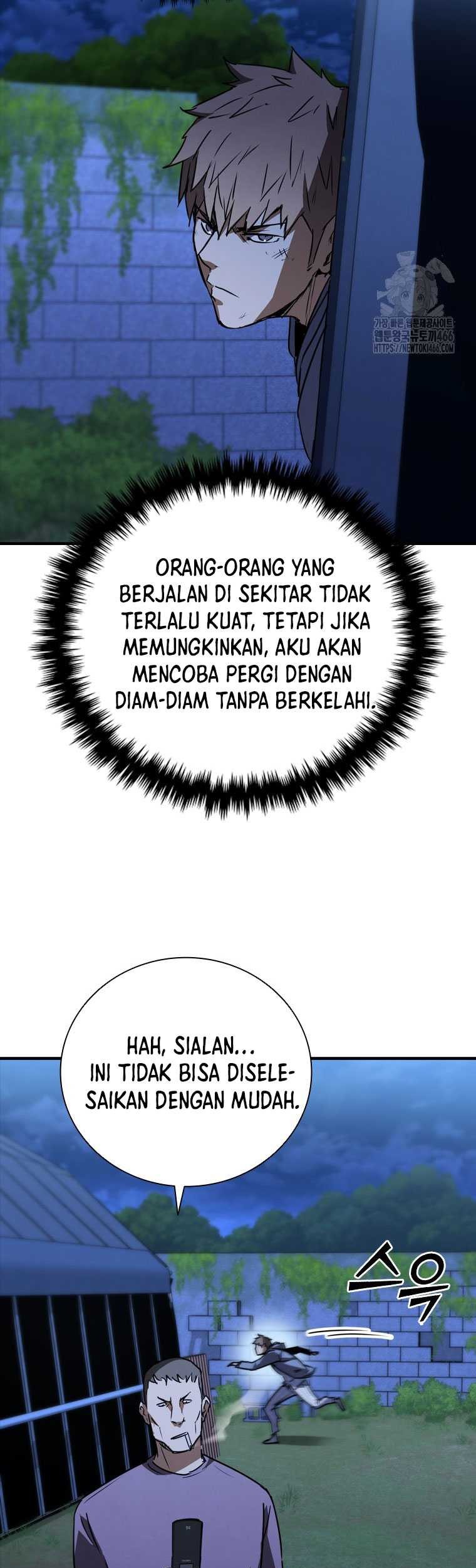 Shark Wyvern Chapter 81 Gambar 17