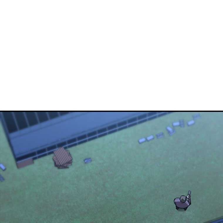 Shark Wyvern Chapter 81 Gambar 19