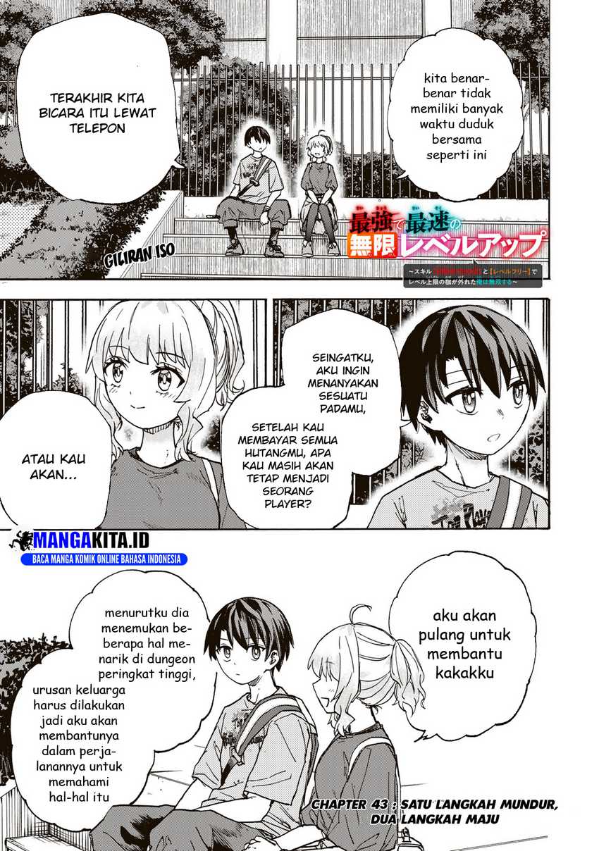 Baca Saikyou de Saisoku no Mugen Level Up Chapter 43 Gambar 2