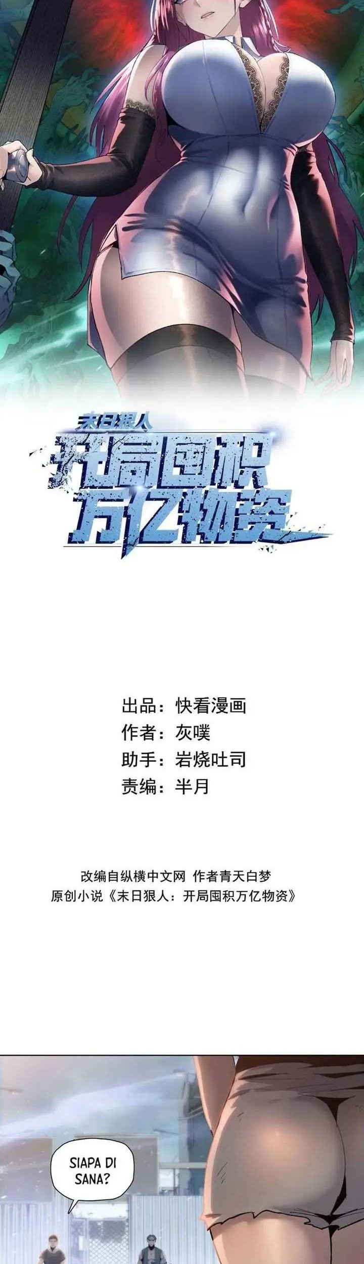 Baca  The Last All-Knowing Man Collected Trillions of Stuff from Day One Chapter 43 Gambar 2