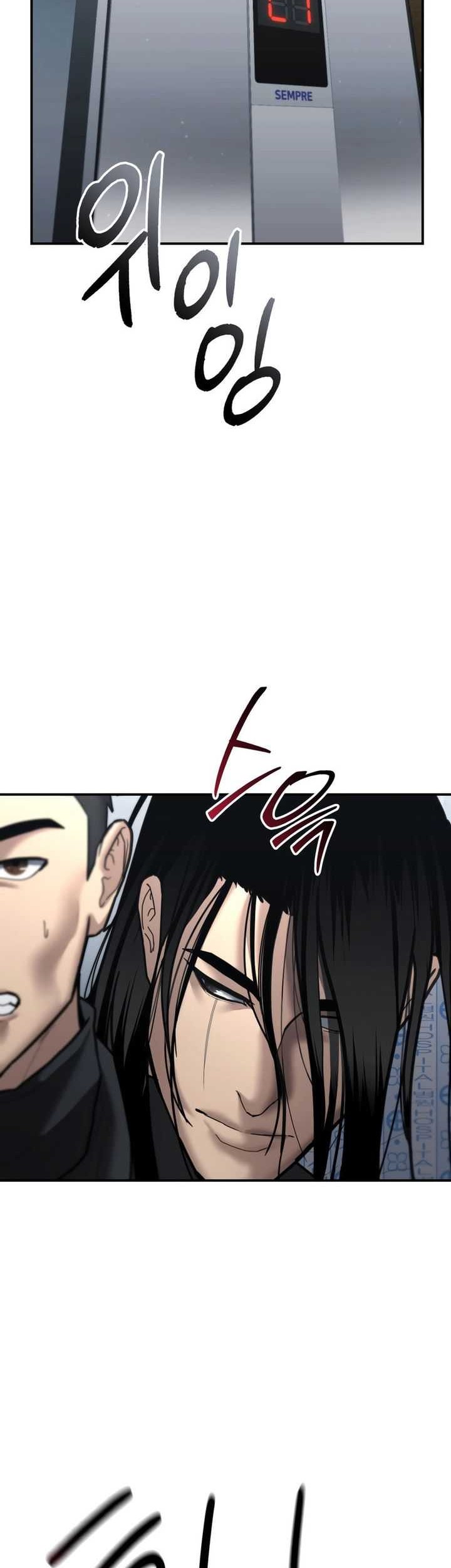 The Cop Is Too Strong Chapter 24 Gambar 28