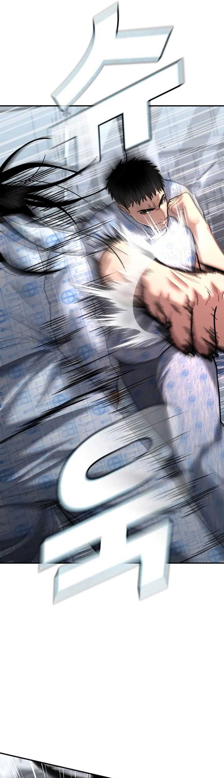 The Cop Is Too Strong Chapter 24 Gambar 45