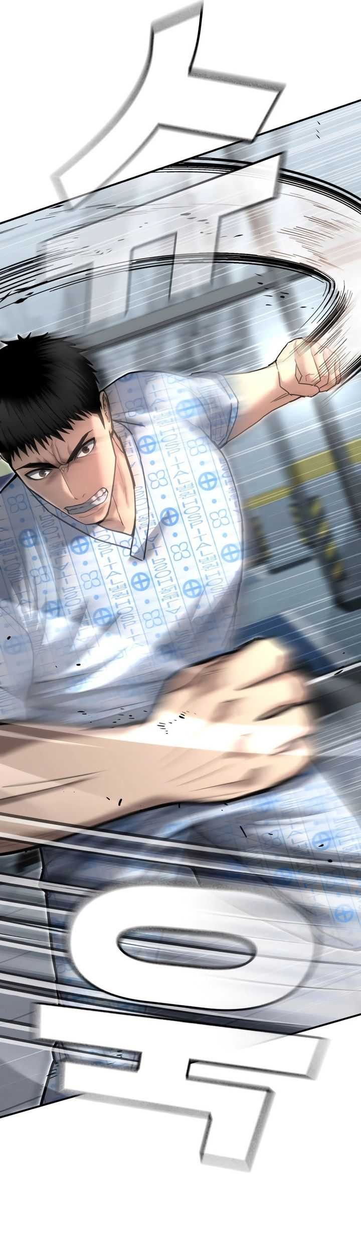 The Cop Is Too Strong Chapter 24 Gambar 57