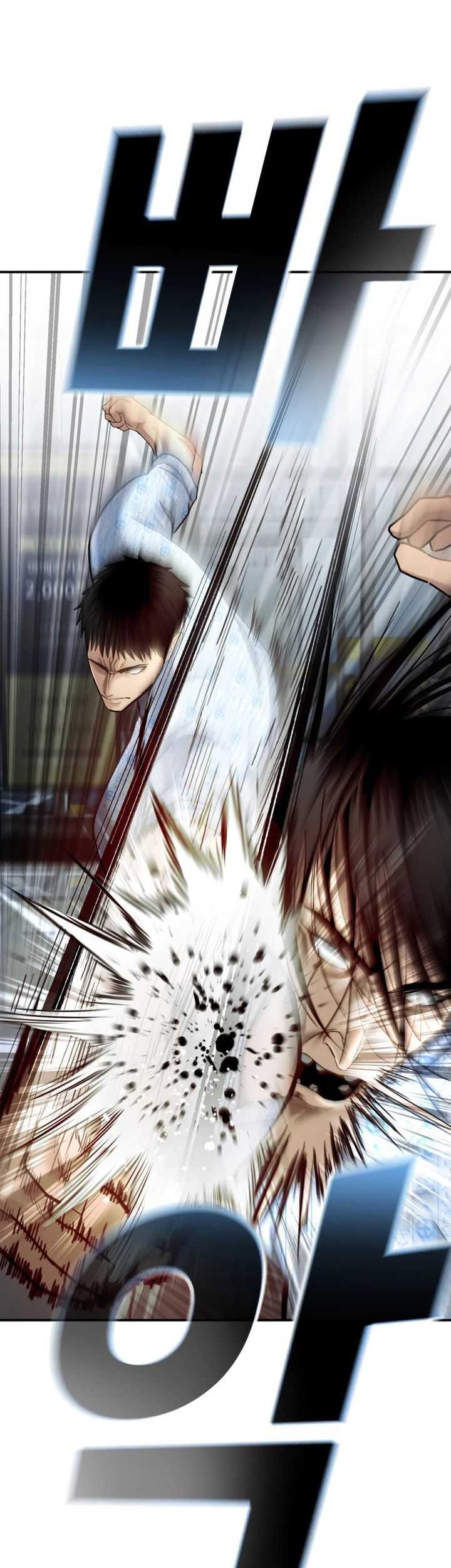 The Cop Is Too Strong Chapter 24 Gambar 58