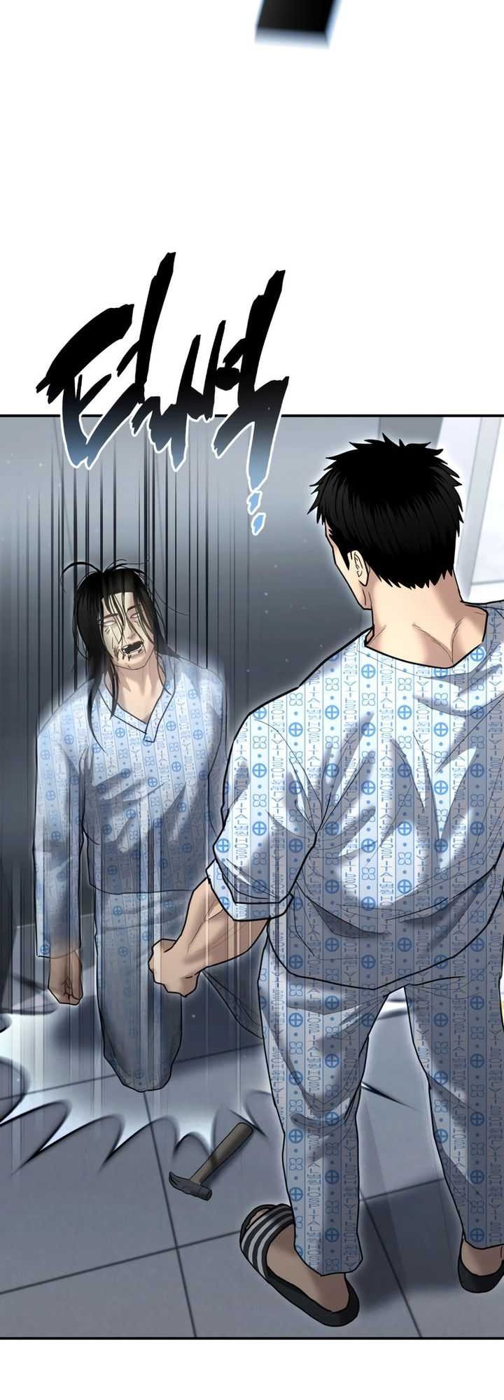 The Cop Is Too Strong Chapter 24 Gambar 59