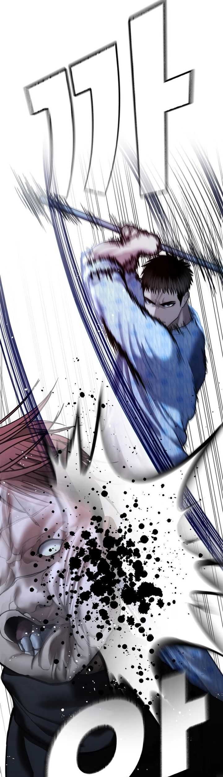 The Cop Is Too Strong Chapter 24 Gambar 11