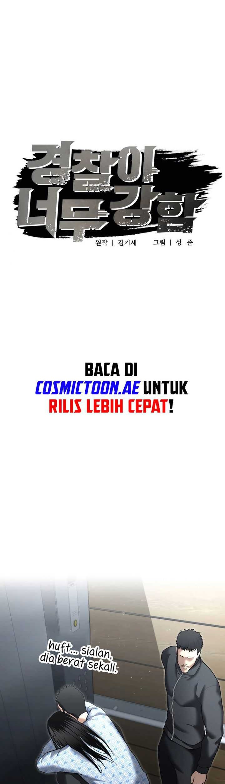 The Cop Is Too Strong Chapter 24 Gambar 25