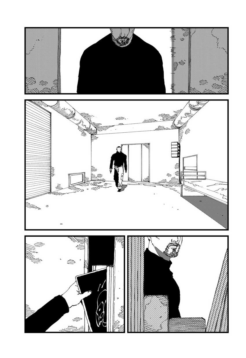 MAD (OOTORI Yuusuke) Chapter 16 Gambar 26