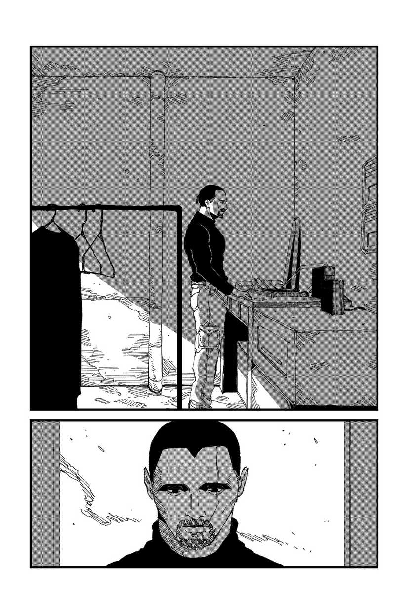 MAD (OOTORI Yuusuke) Chapter 16 Gambar 29