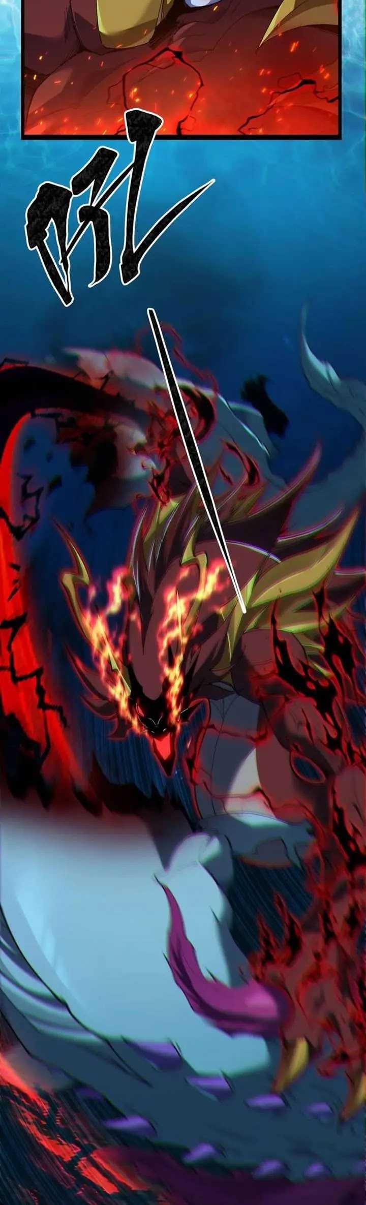 Evolution from Carp to Divine Dragon Chapter 33 Gambar 11