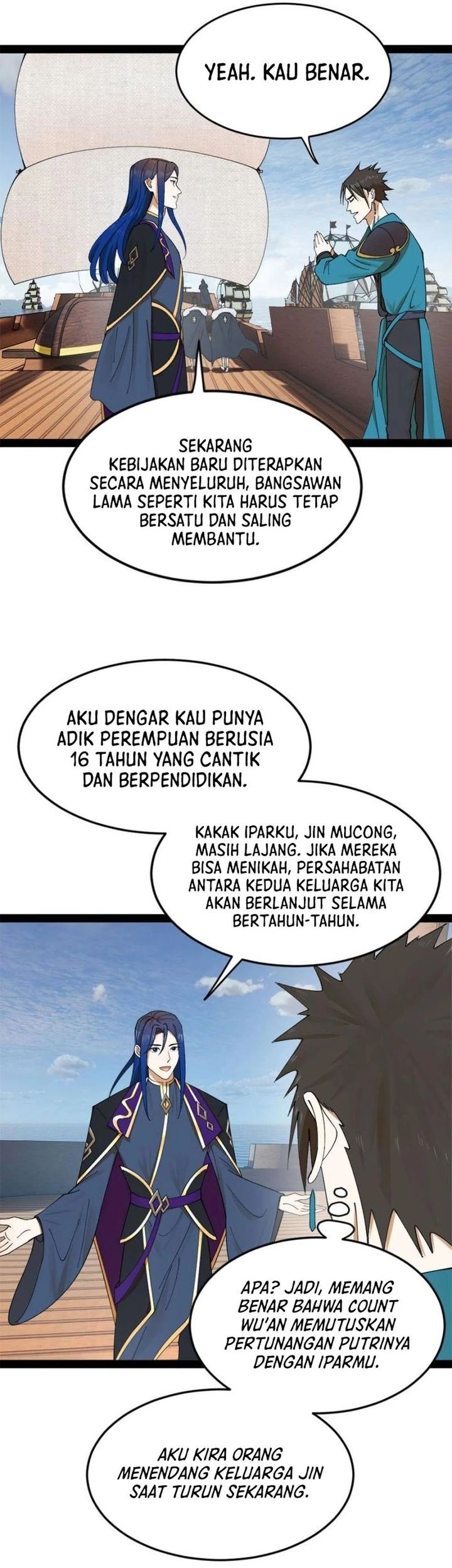 Survive As The Hero’s Husband Chapter 122 Gambar 4