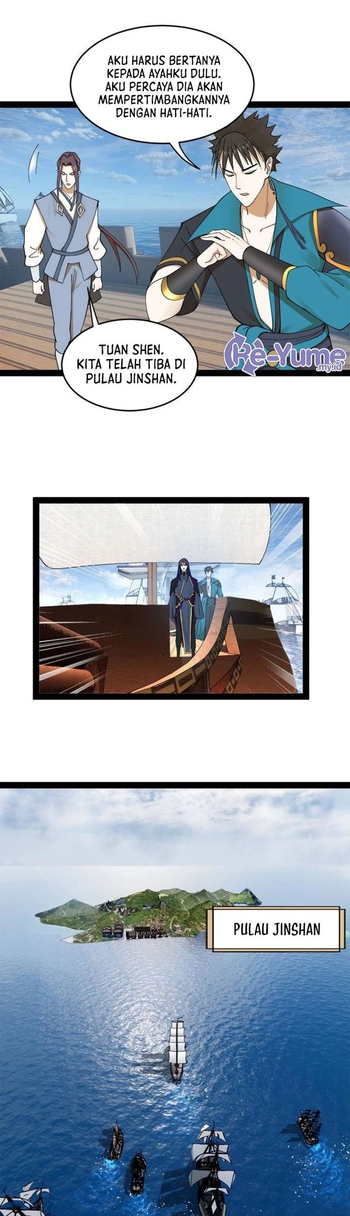 Survive As The Hero’s Husband Chapter 122 Gambar 5