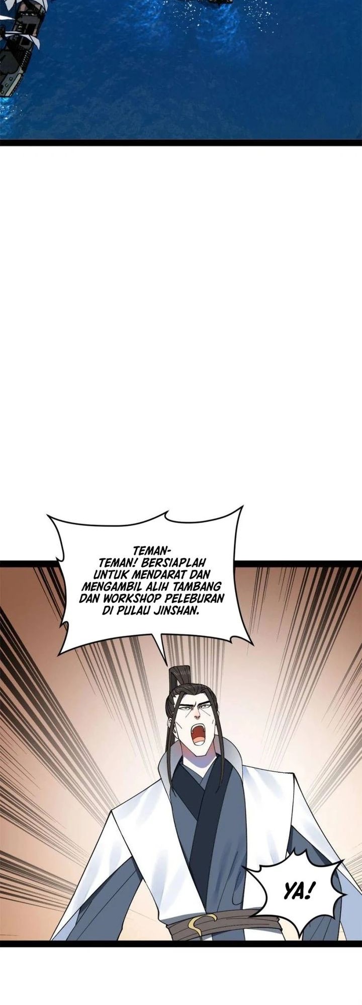 Survive As The Hero’s Husband Chapter 122 Gambar 6