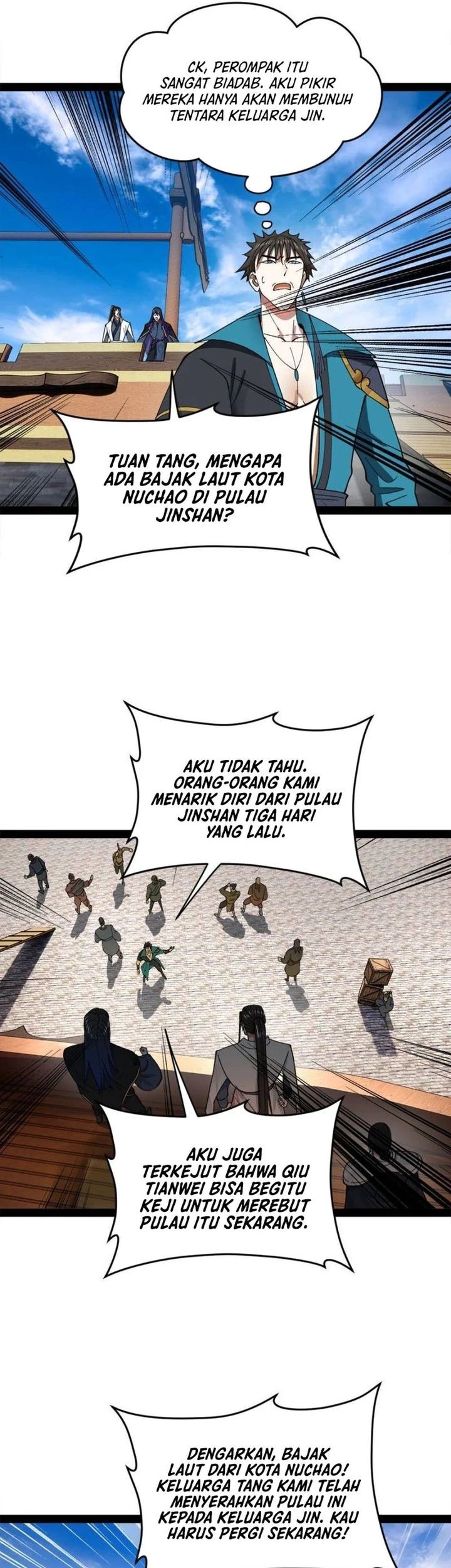 Survive As The Hero’s Husband Chapter 122 Gambar 10