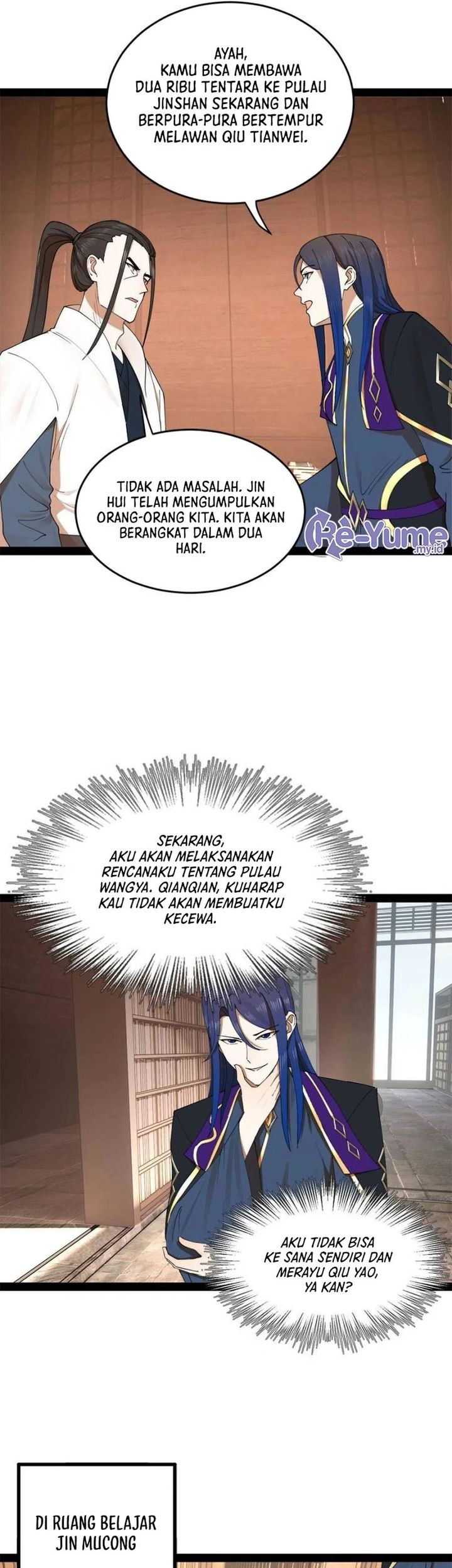 Survive As The Hero’s Husband Chapter 121 Gambar 22