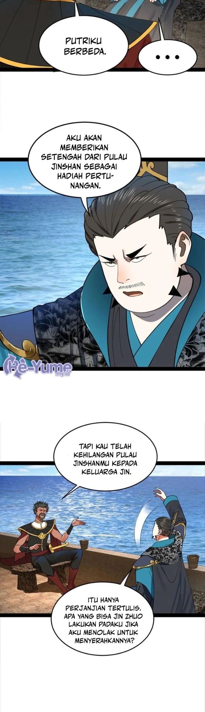 Survive As The Hero’s Husband Chapter 120 Gambar 11