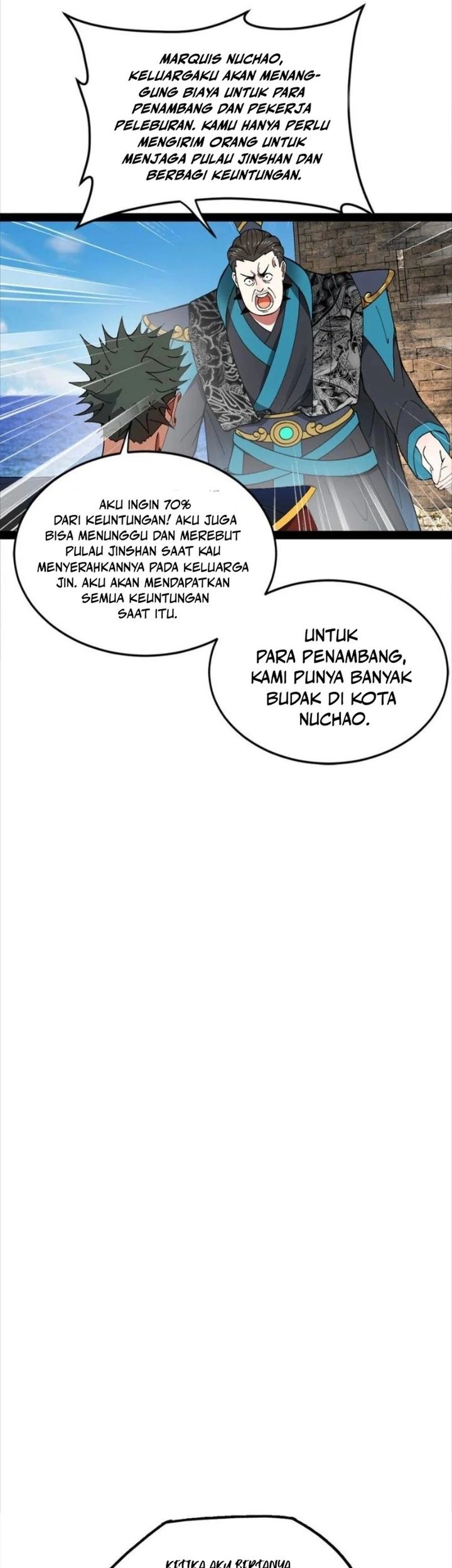 Survive As The Hero’s Husband Chapter 120 Gambar 16