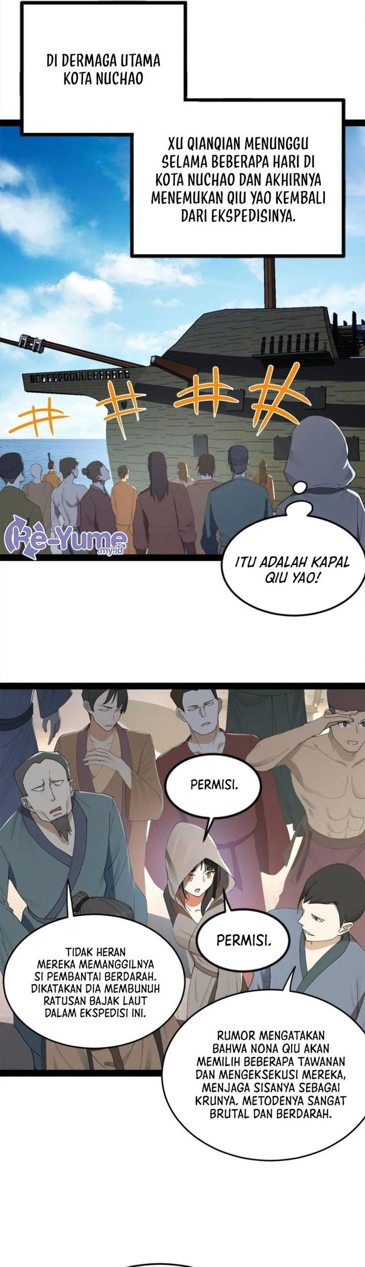 Survive As The Hero’s Husband Chapter 119 Gambar 16