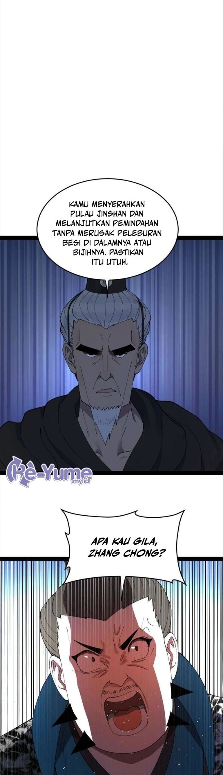 Survive As The Hero’s Husband Chapter 114 Gambar 14