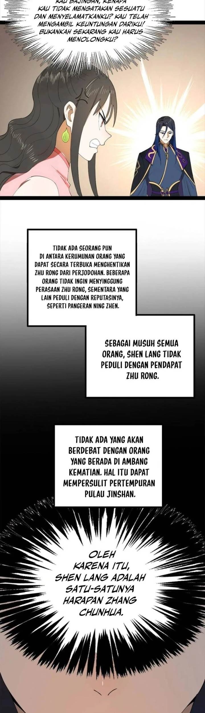 Survive As The Hero’s Husband Chapter 98 Gambar 23