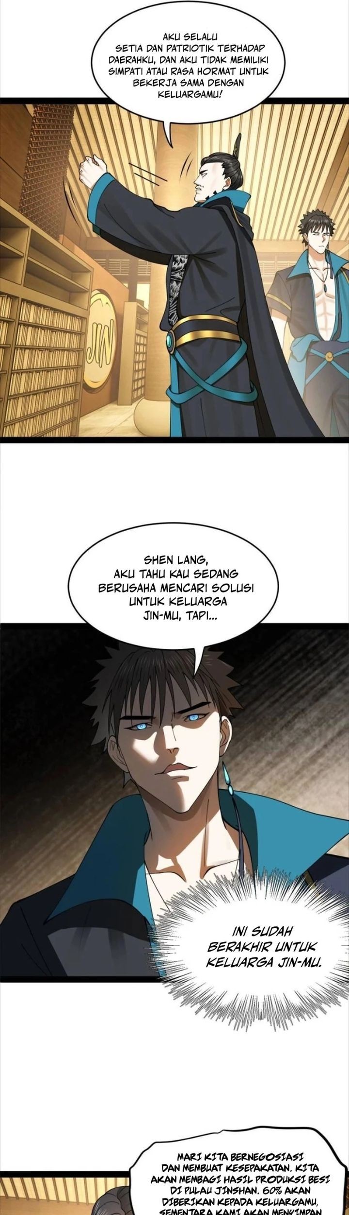 Survive As The Hero’s Husband Chapter 93 Gambar 31