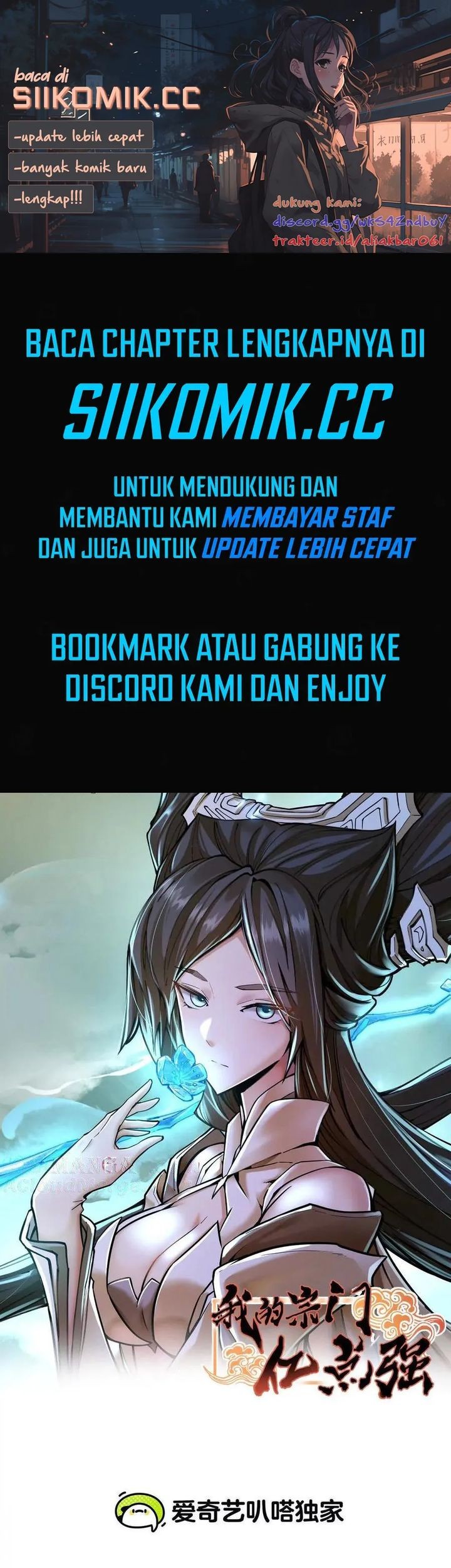 Baca Komik My Sect Has 100 Million Strength Points Chapter 72 Gambar 1