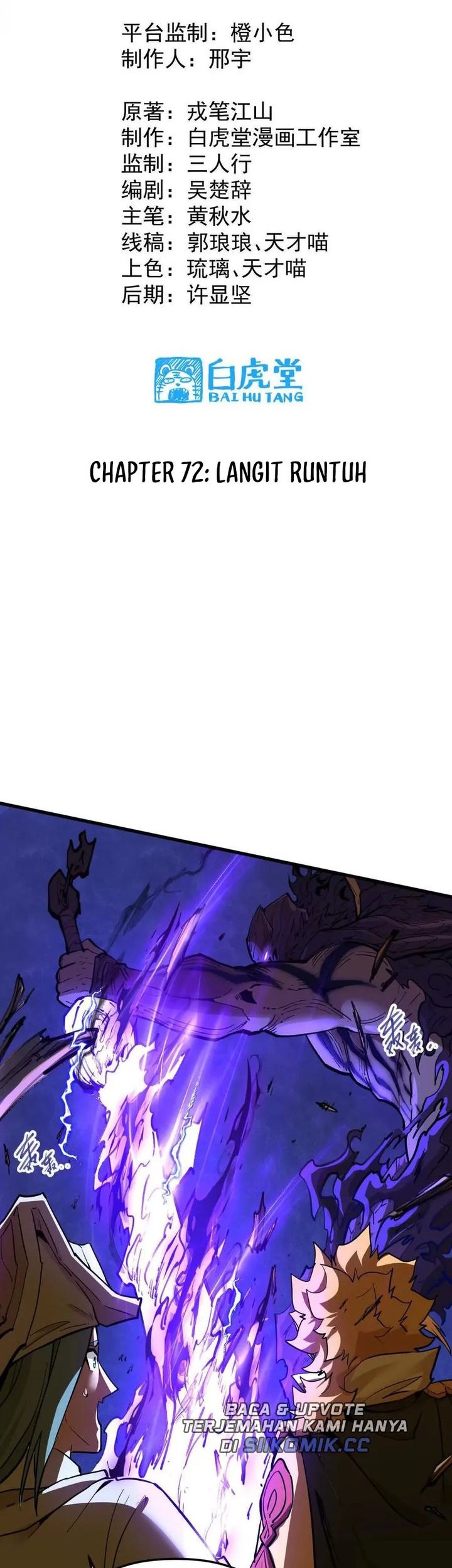 Baca My Sect Has 100 Million Strength Points Chapter 72 Gambar 2