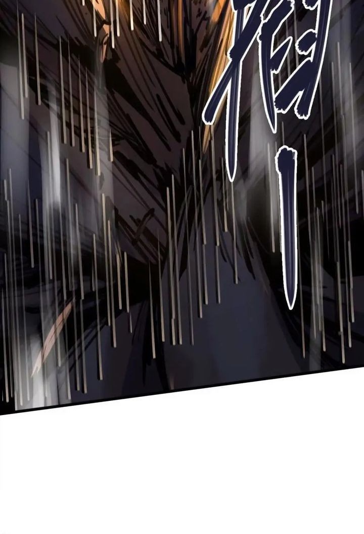 My Sect Has 100 Million Strength Points Chapter 72 Gambar 6