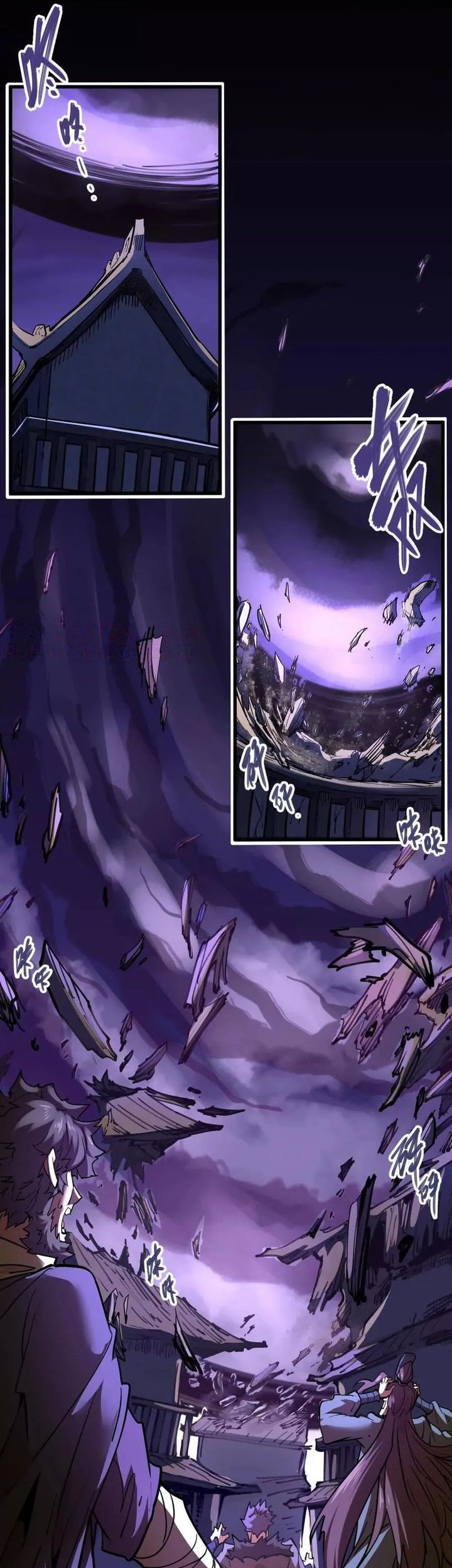 My Sect Has 100 Million Strength Points Chapter 72 Gambar 16