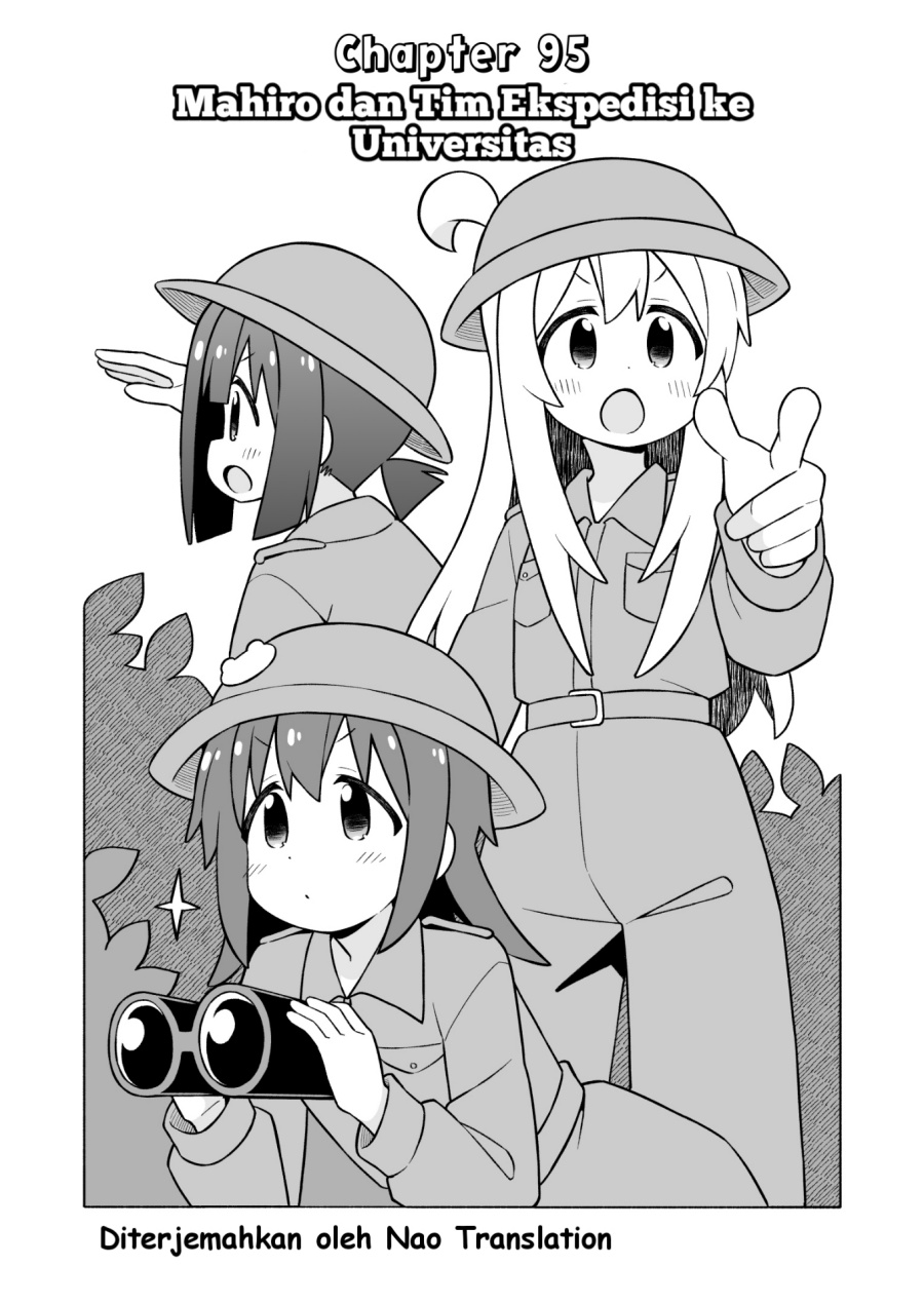 Baca Onii-chan wa Oshimai Chapter 95 Gambar 2