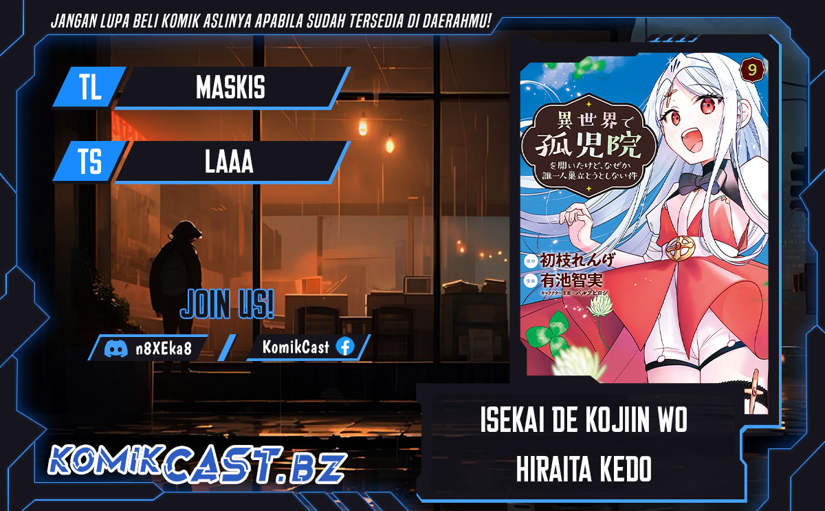 Baca Komik Isekai de Kojiin wo Hiraita kedo, Naze ka Darehitori Sudatou to Shinai Ken Chapter 60 Gambar 1