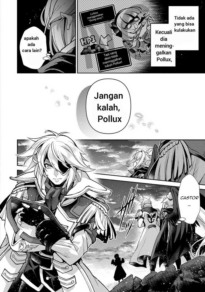 Yasei no Last Boss ga Arawareta Chapter 50.2 Gambar 5