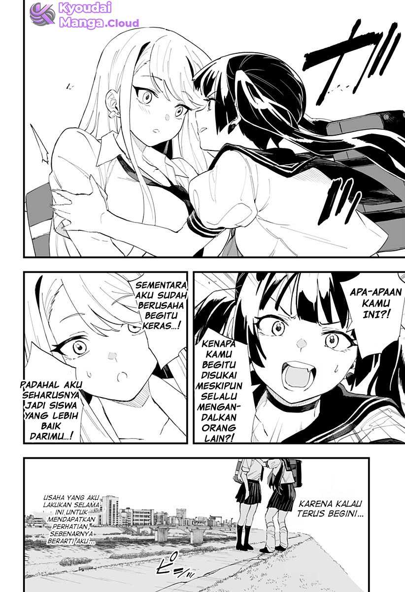 Chieri no Koi wa 8 Meter Chapter 25 Gambar 12