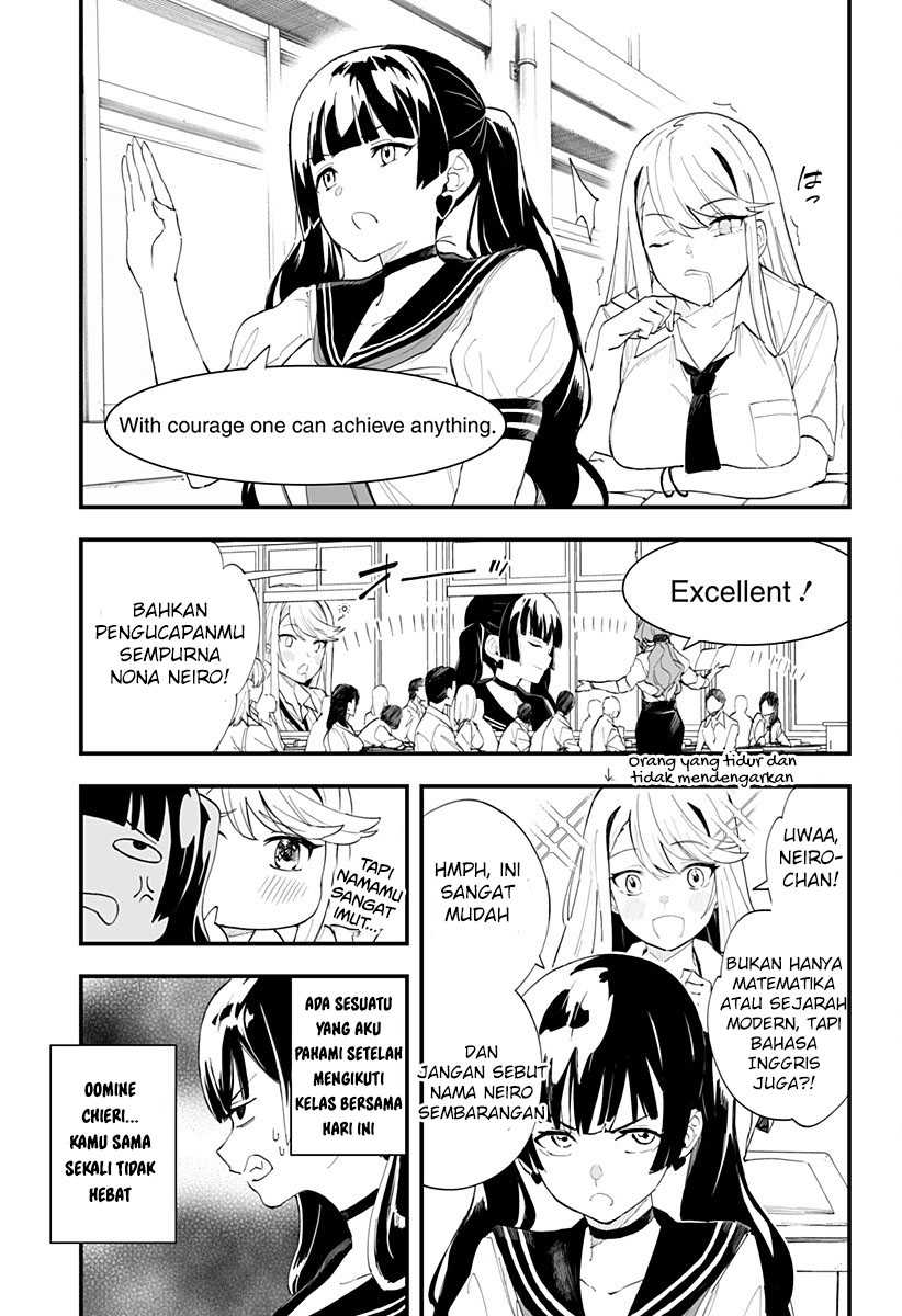 Chieri no Koi wa 8 Meter Chapter 25 Gambar 5