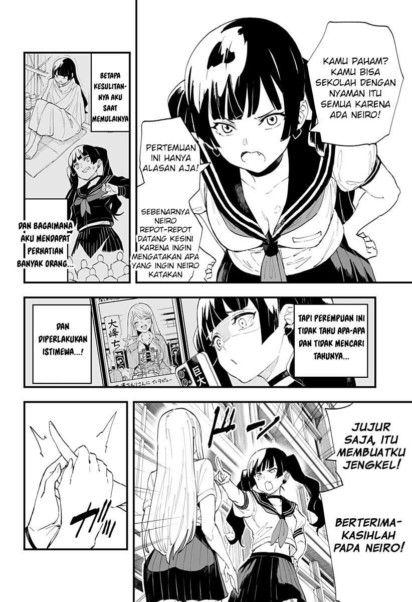 Chieri no Koi wa 8 Meter Chapter 23 Gambar 10