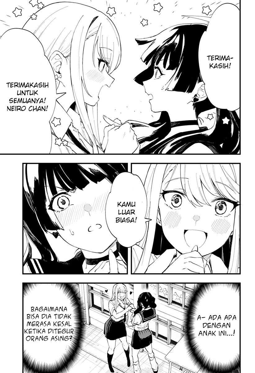 Chieri no Koi wa 8 Meter Chapter 23 Gambar 11