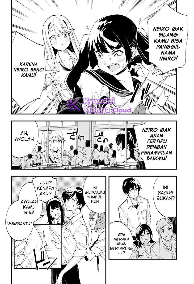 Chieri no Koi wa 8 Meter Chapter 23 Gambar 12